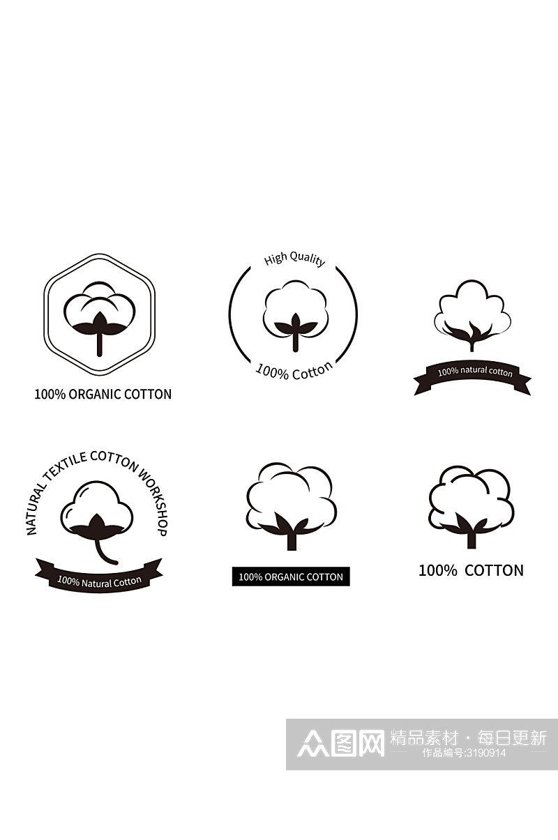 标识棉花图标设计免扣元素素材