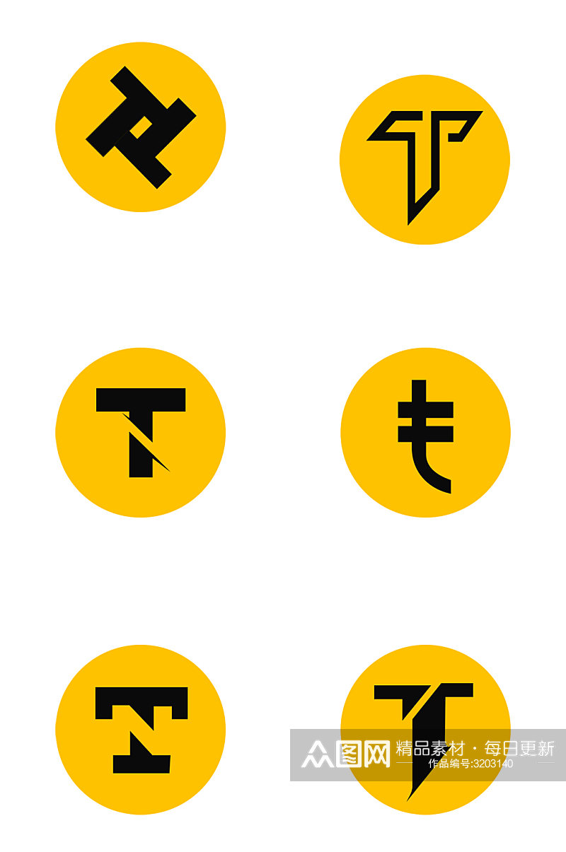 T字母形状图标组合图免扣元素素材