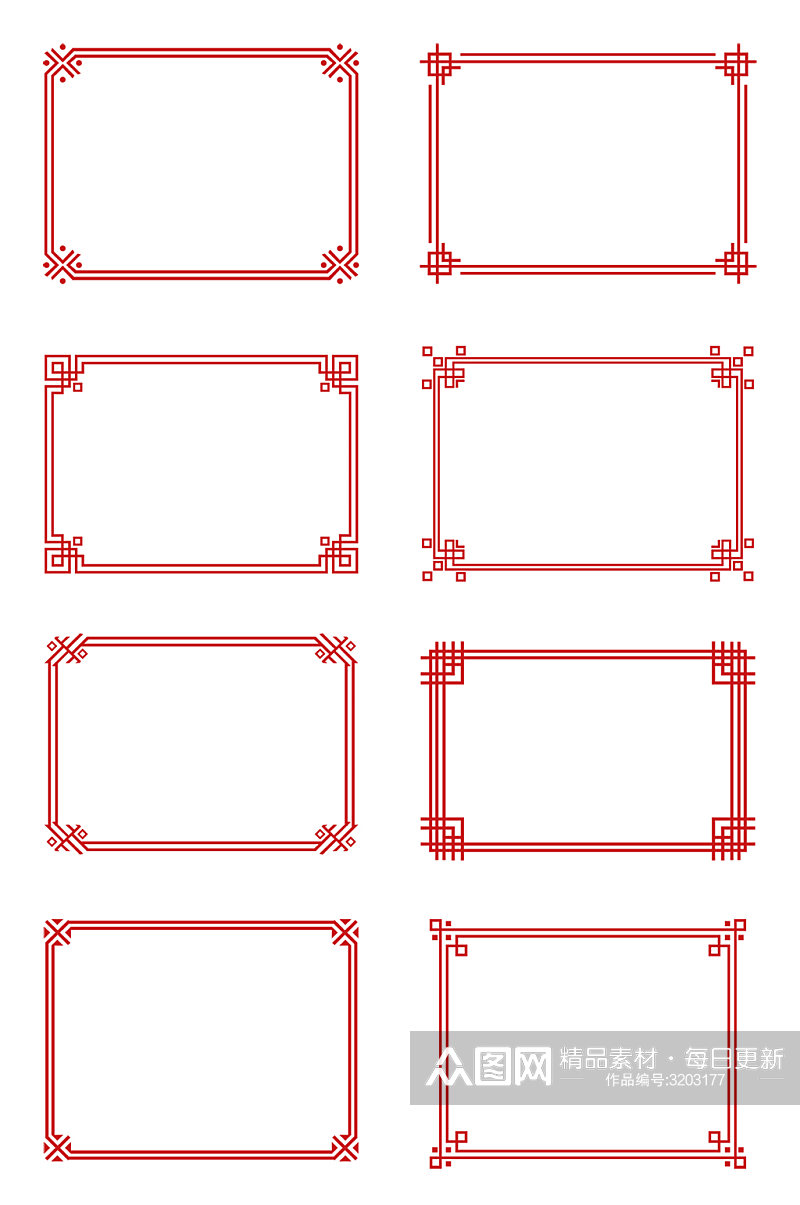 中国风古典中式红色花纹长形方形免扣元素素材