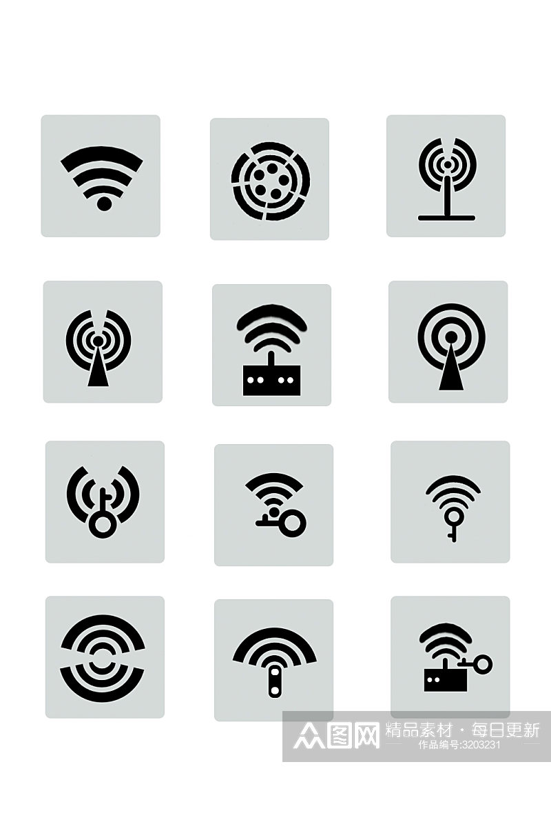 WiFi标志图标集免扣元素素材