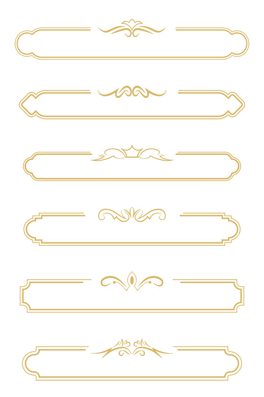 边框欧式边框简约边框复古边框标题免扣元素