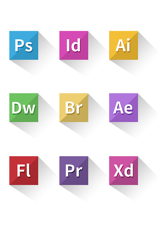扁平化adobe图标图片免扣元素
