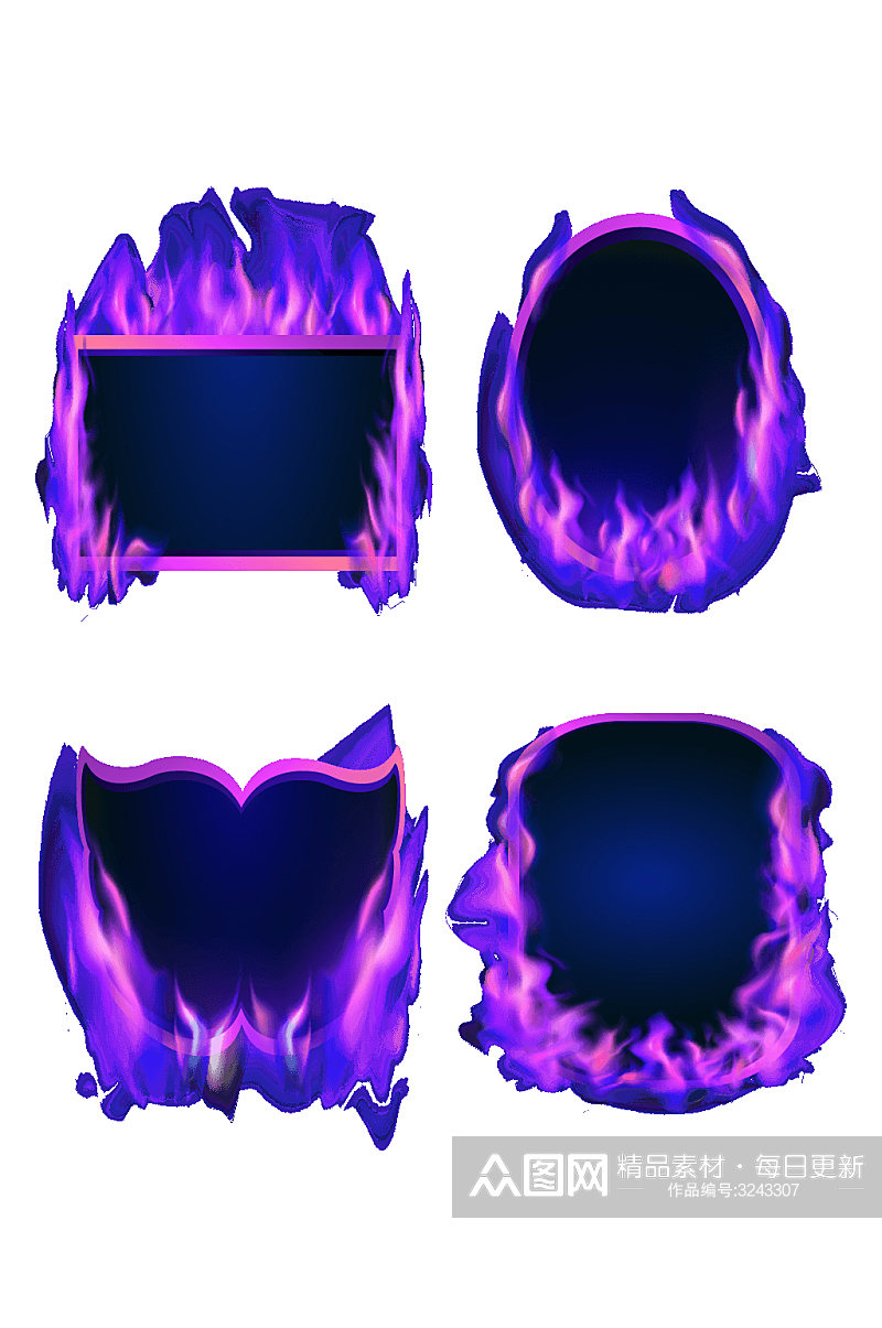 手绘蓝紫色简约火焰标题框对话边框免扣元素素材