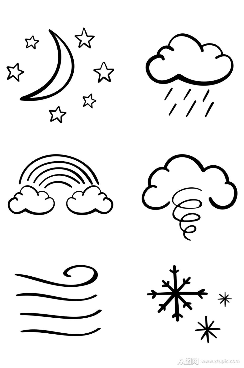 手绘天气预报雷电大风云星星风免扣元素素材