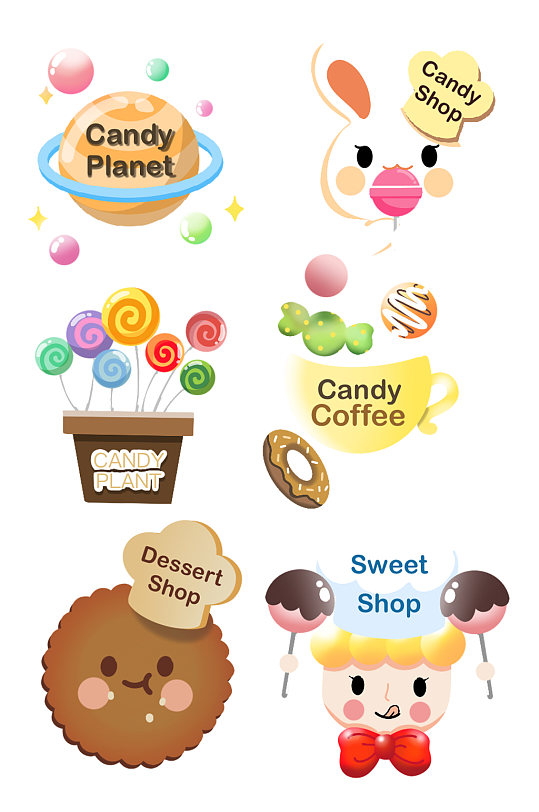 甜点屋卡通儿童乐园设计元素免扣元素