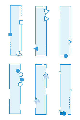 商务办公简约几何装饰线条标题边框免扣元素