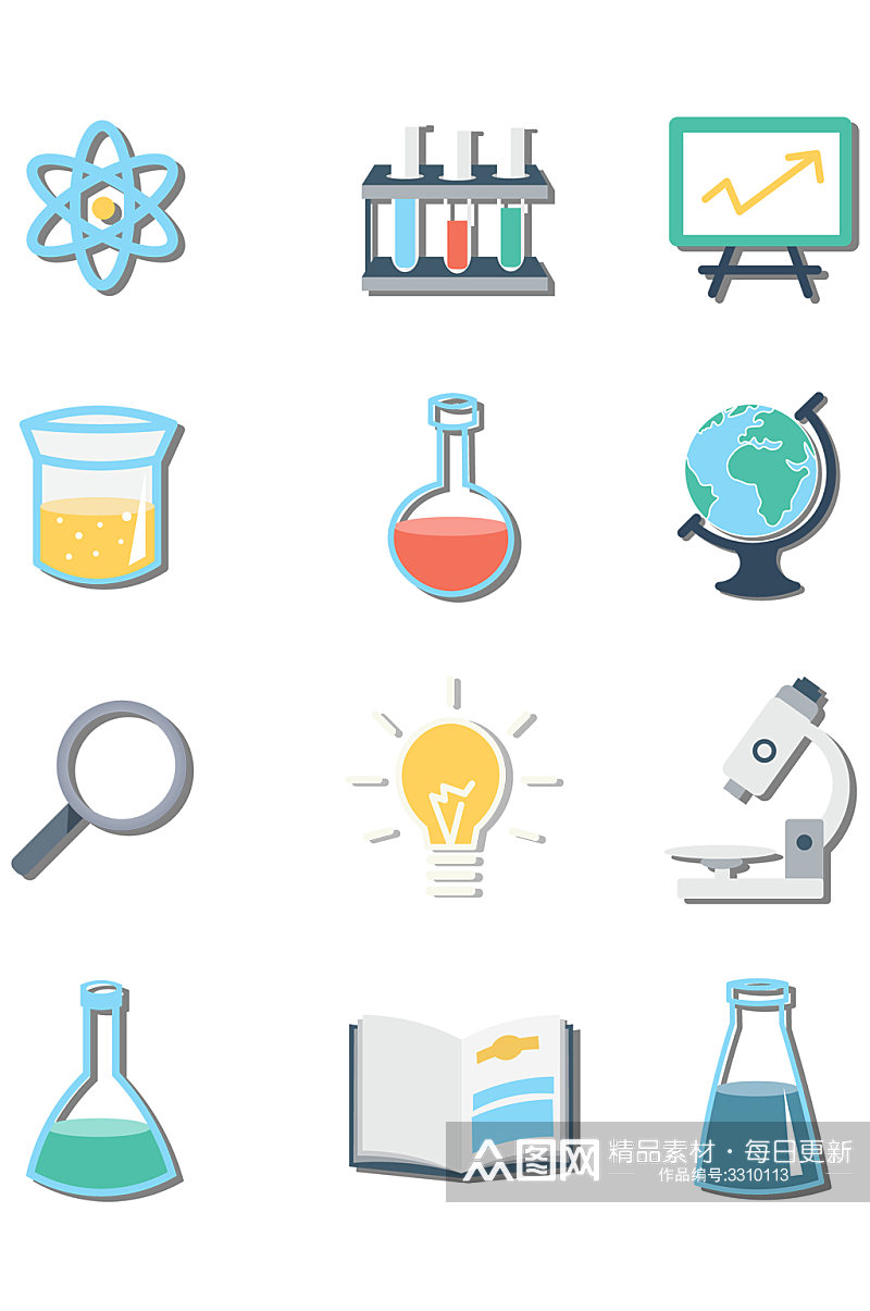 实验室扁平化风格图标免扣元素素材