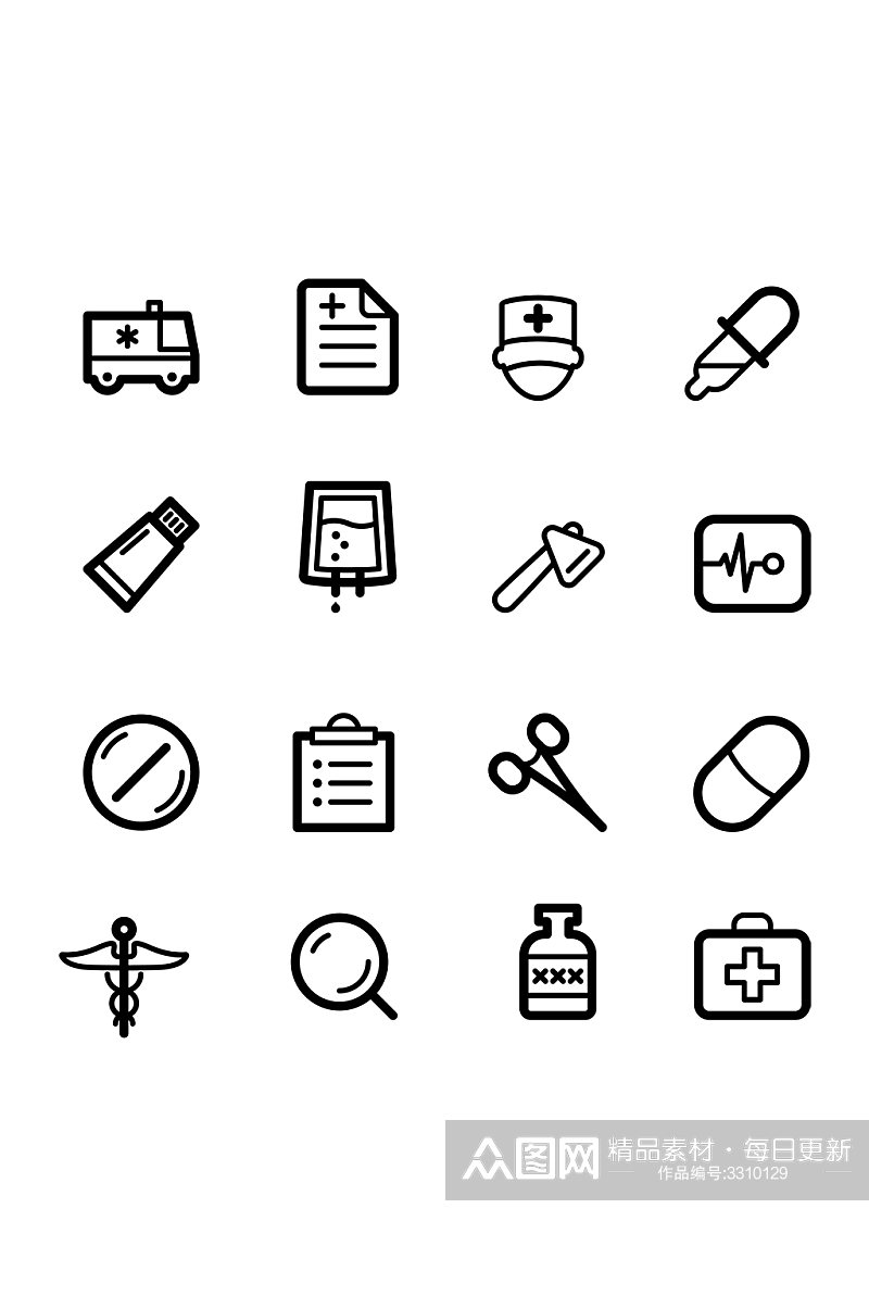 医疗元素icon图标免扣元素素材