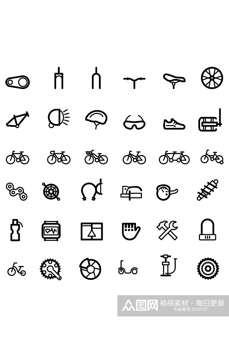 自行车配件元素icon图标免扣元素素材