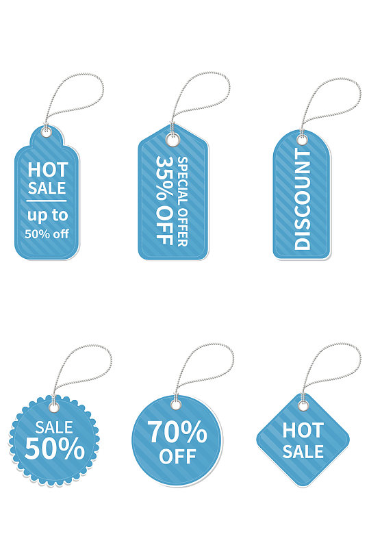 蓝色标签吊牌标识吊牌免扣元素