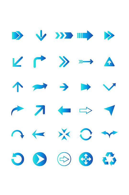 渐变箭头指示方向元素箭头免扣元素