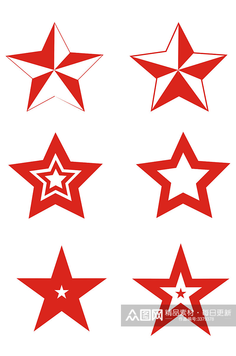 五角星星五角星图标印章红星形状免扣元素素材