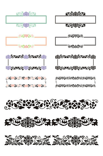 现代欧式典雅花纹文字框装饰框图免扣元素