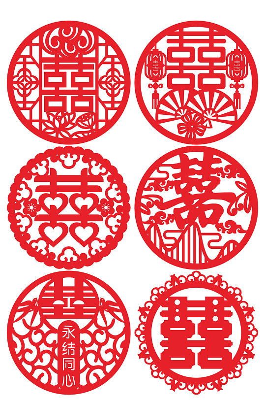 中式传统古典婚礼纹样免扣元素
