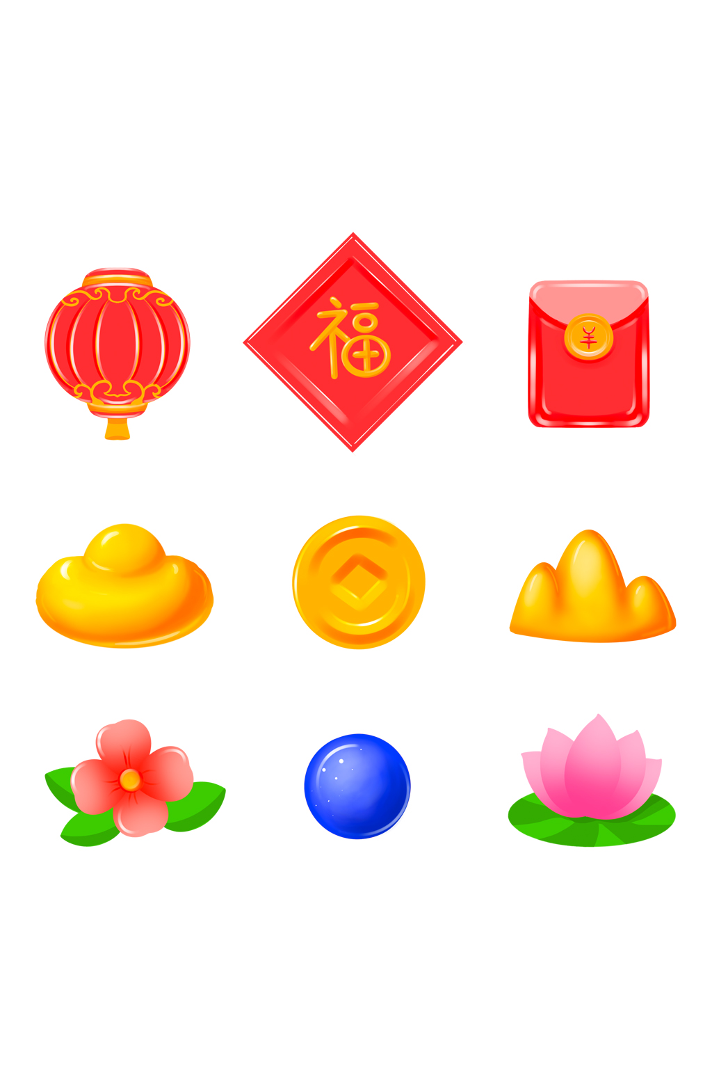 新年过年喜庆小元素组合免扣元素素材