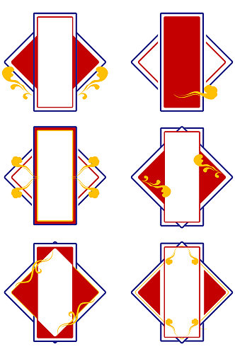 中国风手绘祥云新中式边框标题框免扣元素