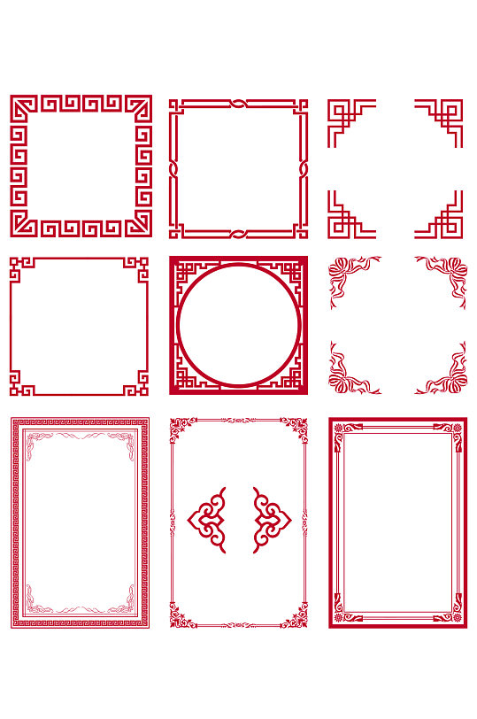 菜单边框图片-菜单边框设计素材-菜单边框模板下载-众图网