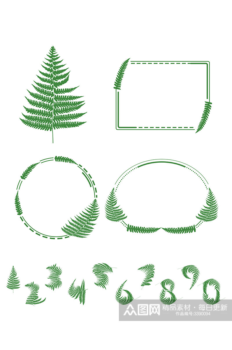 绿色植物叶子设计框组设计数字组免扣元素素材