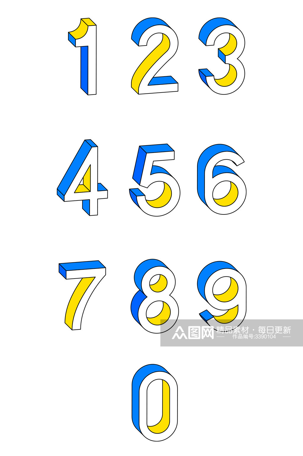 立体数字设计素材免扣元素模板下载 编号 众图网 立体数字设计素材免扣元素模板下载 编号 众图网