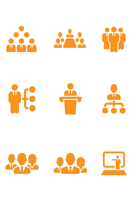 商务团队管理员工工作人员图标免扣元素