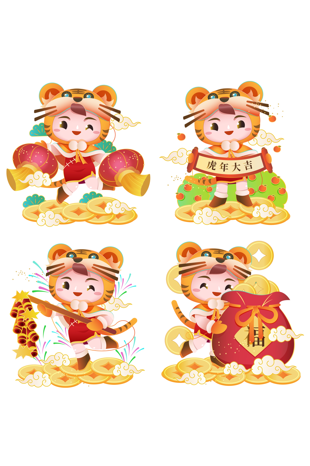 2022虎年新年灯笼鞭炮福袋免扣元素素材