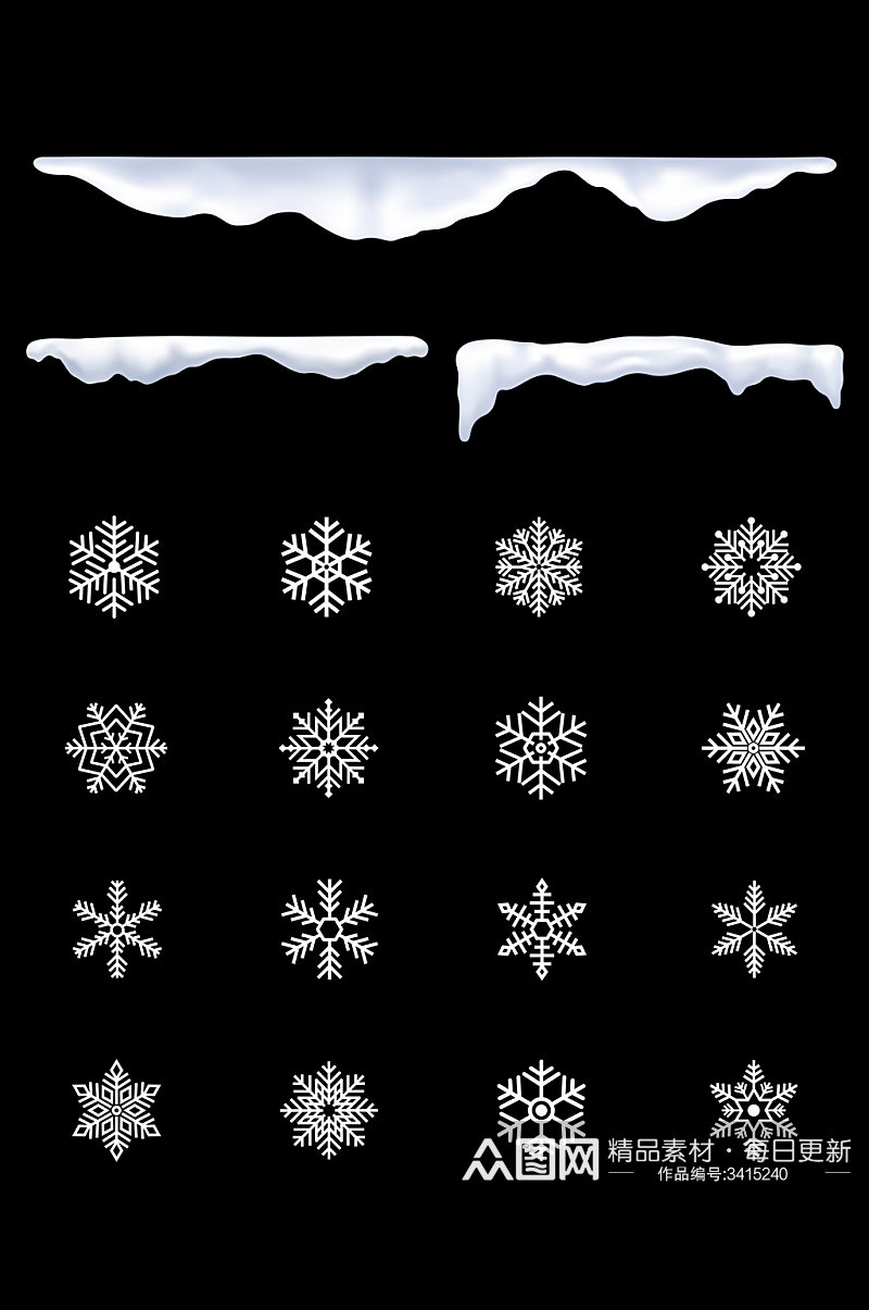 圣诞节下雪立冬雪花冰雕海报免扣元素素材