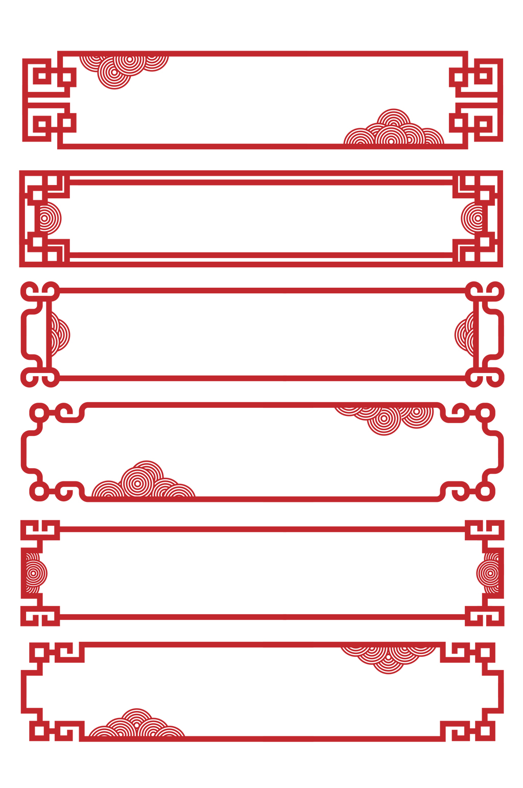 中国风边框纹样矢量标题框免扣元素