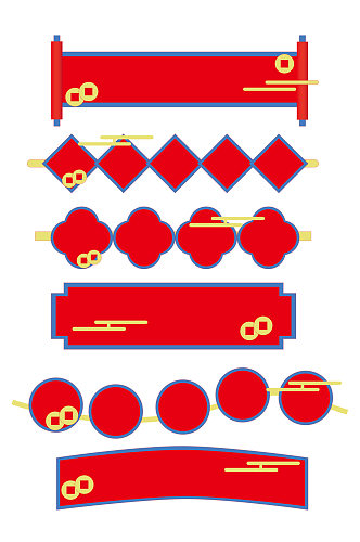 中国风中式装饰边框标题框文本框免扣元素