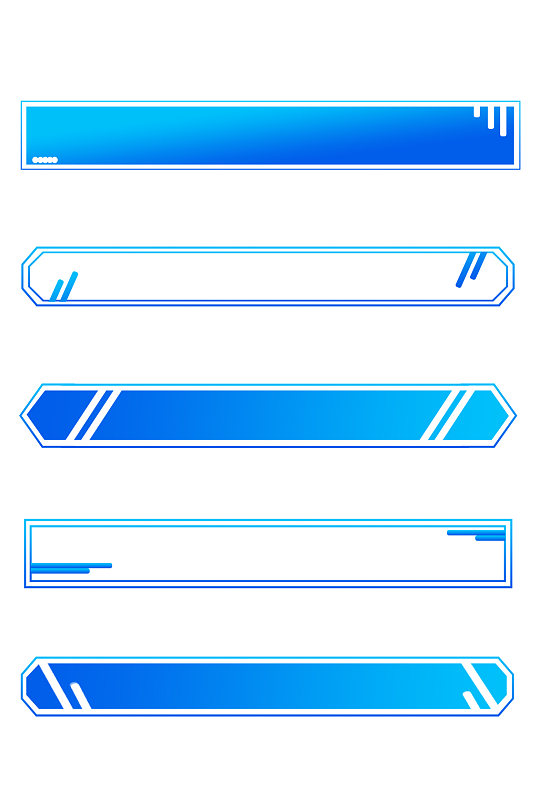 大数据蓝色渐变商务科技感几何边框免扣元素