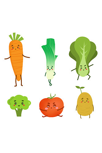 可爱卡通手绘蔬菜插画免扣元素
