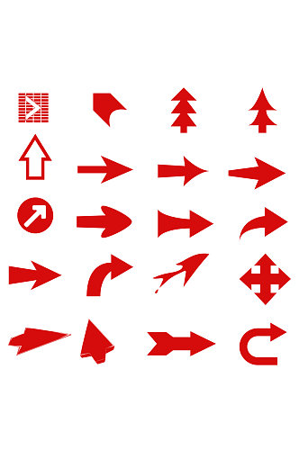 红色卡通拐弯箭头方向指示图标免扣元素