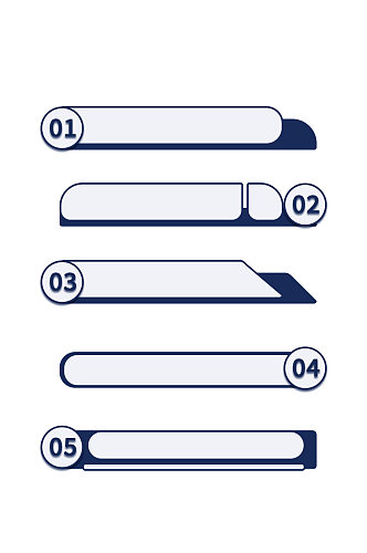商务科技简约装饰线条标题栏文本框免扣元素