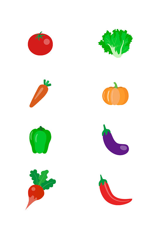 蔬菜辣椒茄子胡萝卜西红柿番茄南瓜免扣元素