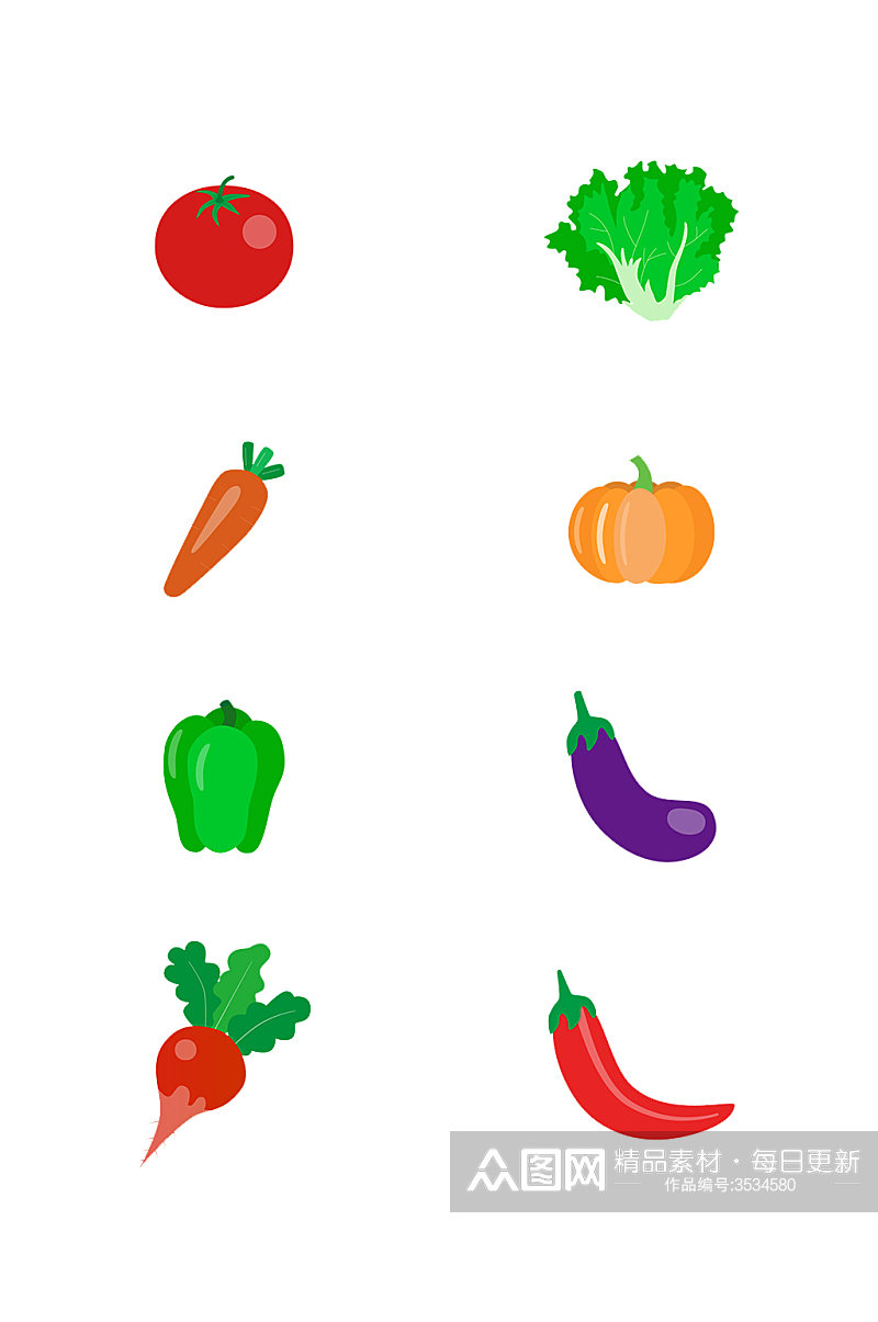 蔬菜辣椒茄子胡萝卜西红柿番茄南瓜免扣元素素材