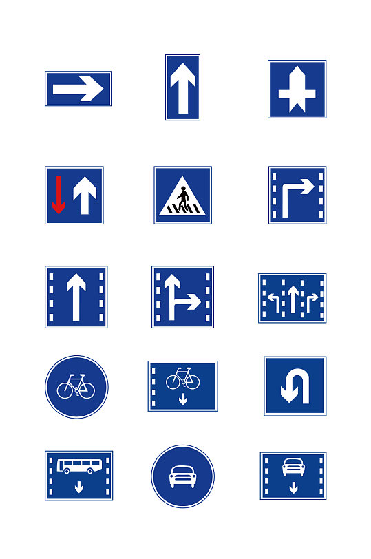 蓝色方形交通安全知识设计素材免扣元素