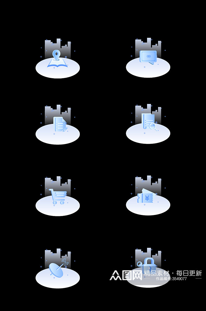 科技APP缺省页图标免扣元素素材