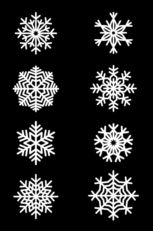 雪花素材结晶对称图形冰晶免扣元素