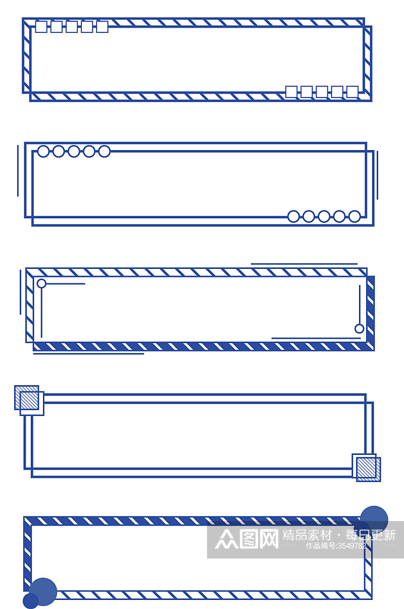 商务线条边框纹理标题内容框标题框免扣元素素材
