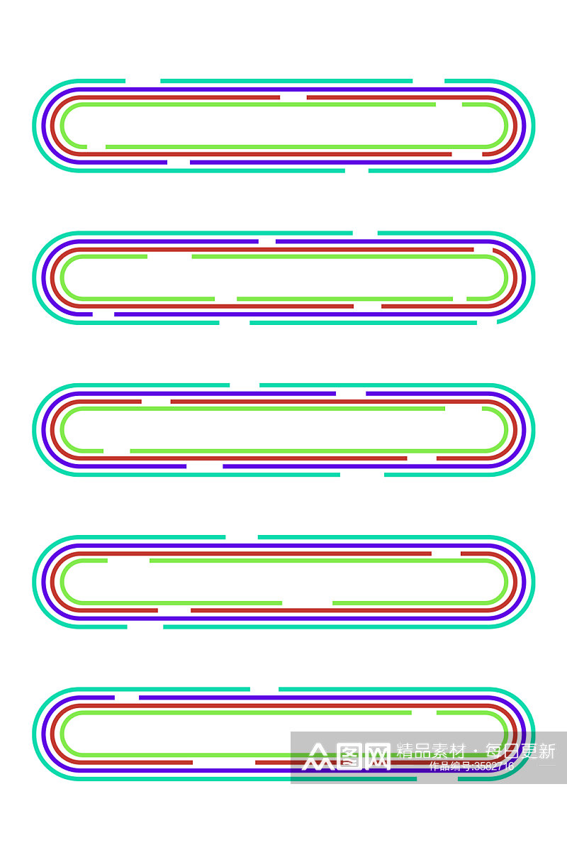 彩色线条边框纹理装饰小元素图形免扣元素素材