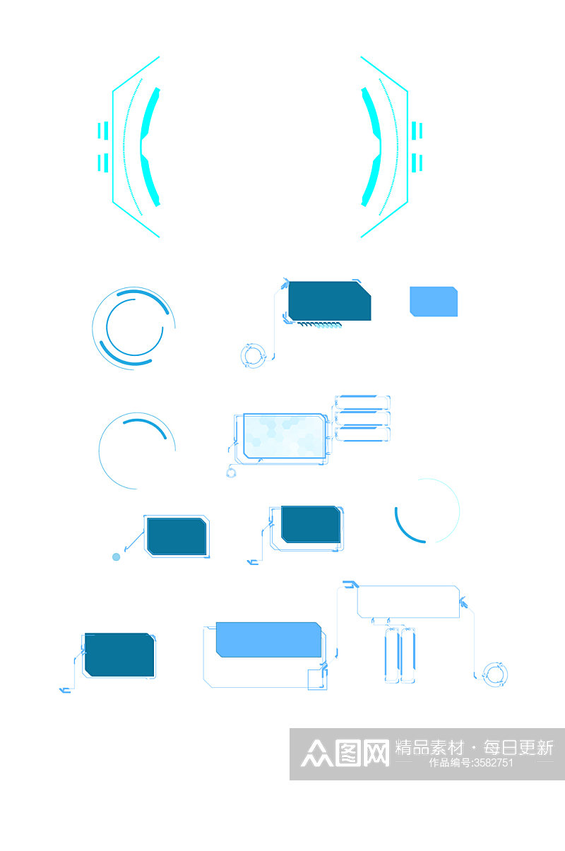 企业大气蓝色科技感标题框免扣元素素材