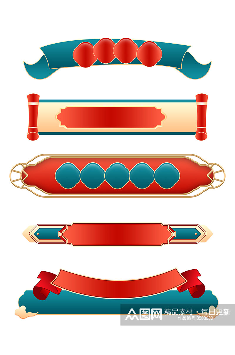 国潮中国风新年古标签首页标题框免扣元素素材