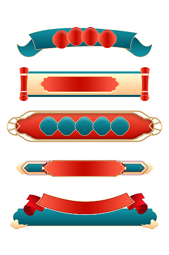 国潮中国风新年古标签首页标题框免扣元素