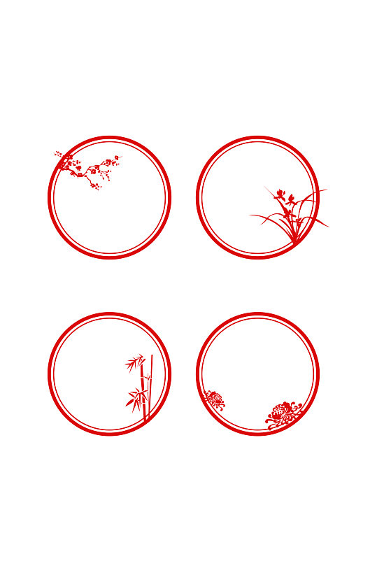 中式边框手绘梅兰竹菊花纹标题框免扣元素