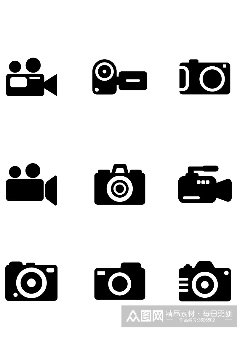 摄影机摄像机单反录像数码相机图标免扣元素素材