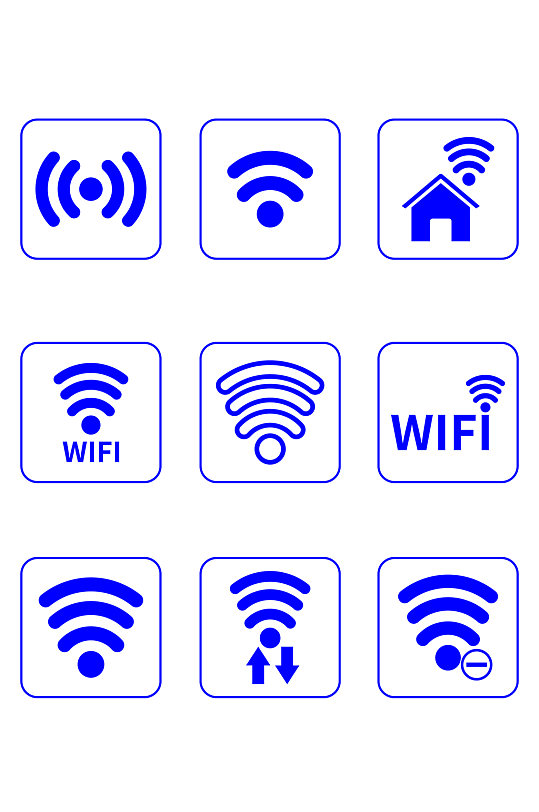 信号免费无线网络图标免扣元素