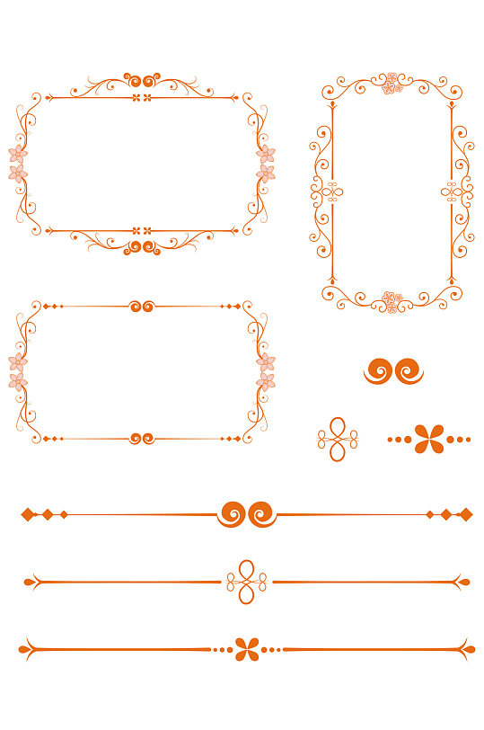 复古请柬证书边框花纹边框分割线免扣元素