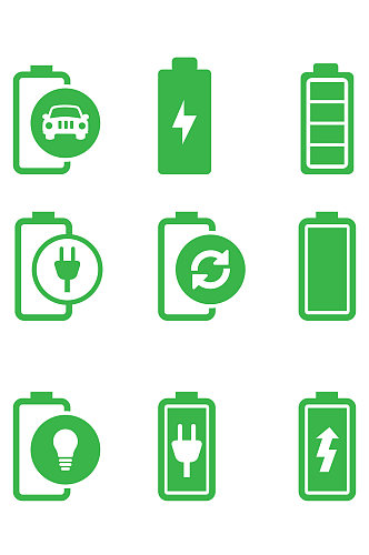 环保电池电动车充电绿色能源图标免扣元素