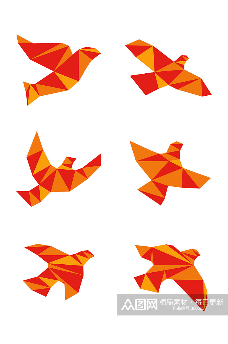 卡通立体几何飞鸟和平鸽形状元素免扣元素素材