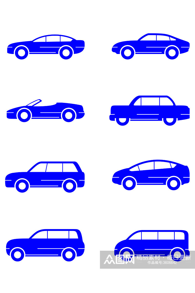跑车轿车汽车商务车老爷车图标免扣元素素材