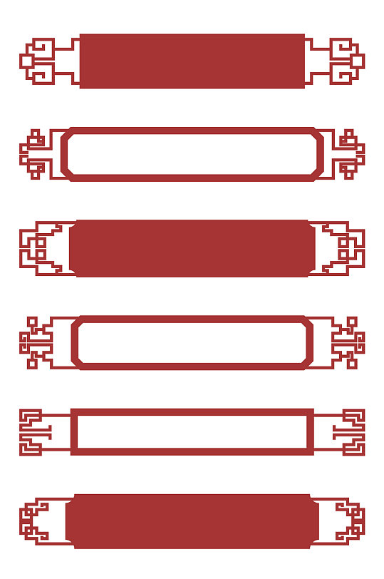 中国风中式花纹回纹装饰标题框免扣元素